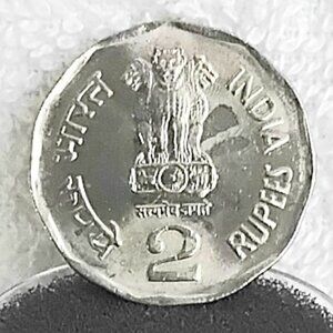 Circulated 2003 India 2 Rupees National Integration Coin Made of Copper Nickel!!